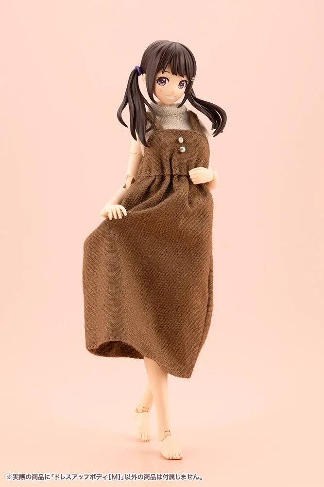 Dress Up Body [M] - Sousaishojoteien 1/10