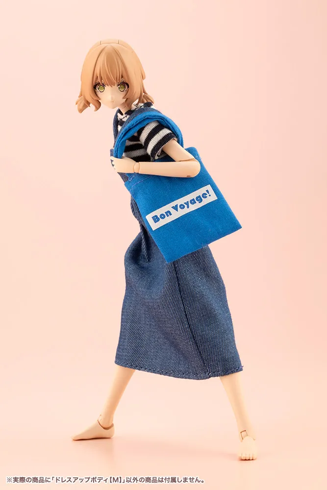 Dress Up Body [M] - Sousaishojoteien 1/10