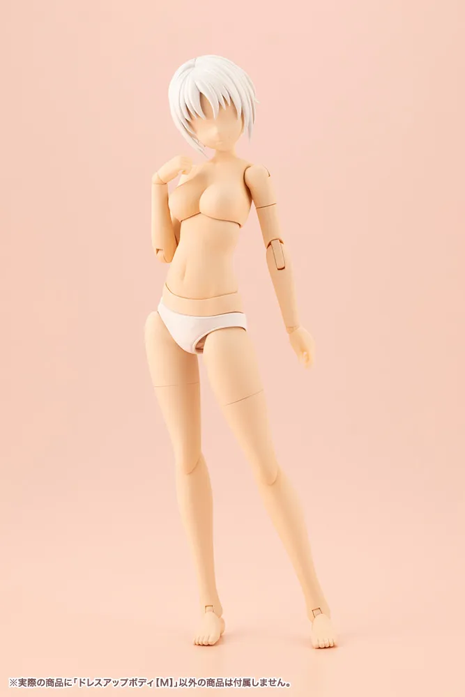 Dress Up Body [M] - Sousaishojoteien 1/10