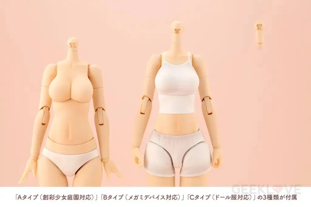 DRESS UP BODY M